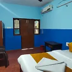 Jo Guest House...
